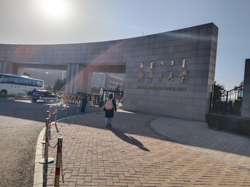 卓水越雙級反滲透超純水設(shè)備、實(shí)驗(yàn)室常規(guī)型廢水處理設(shè)備安裝案例之內(nèi)蒙古大學(xué)篇